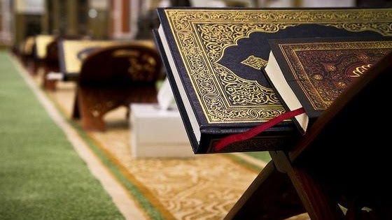 Quran Learning for Kids - Madrasa